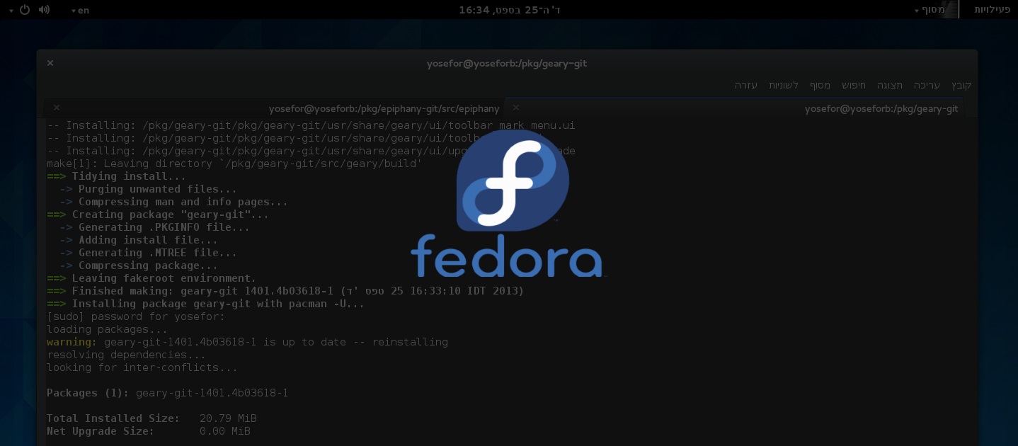 Fedora ditches ‘No Rights Reserved’ device over patent considerations