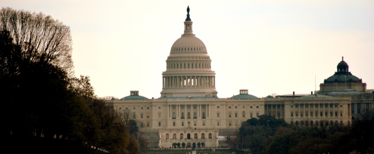 US Capitol building