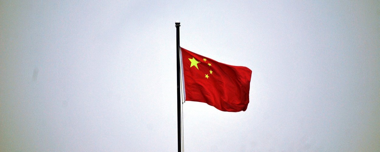 Chinese flag