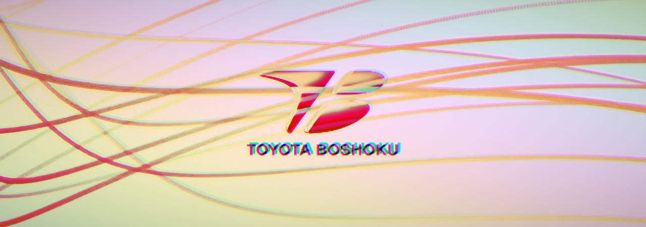 Toyota Subsidiary Lost Over $37 Million in BEC Scam