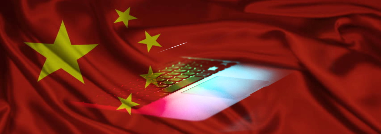 https://www.bleepstatic.com/content/hl-images/2019/10/03/Chinese-Cyber-Espionage.jpg https://www.bleepstatic.com/content/hl-images/2019/10/03/Chinese-Cyber-Espionage.jpg