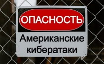 The Week in Ransomware - April 15th 2022 - Encrypting Russia