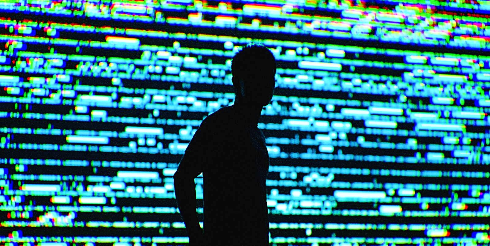 Hacker suspect