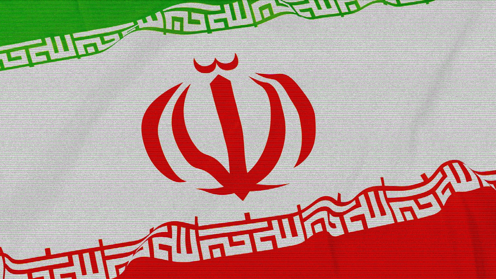 Iran flag