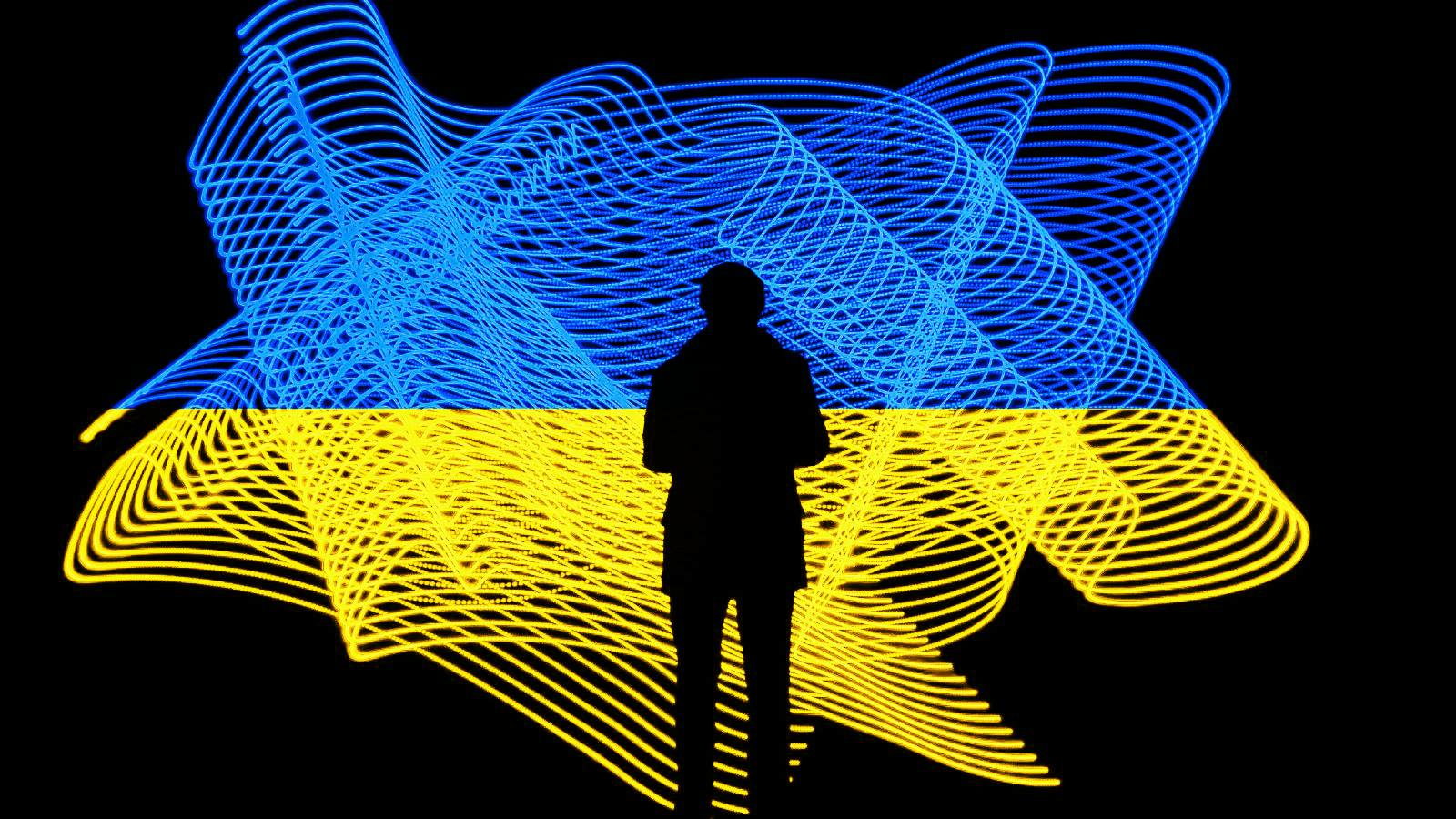 Ukraine silhouette