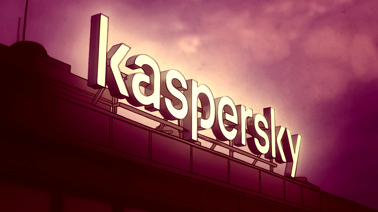 Kaspersky header