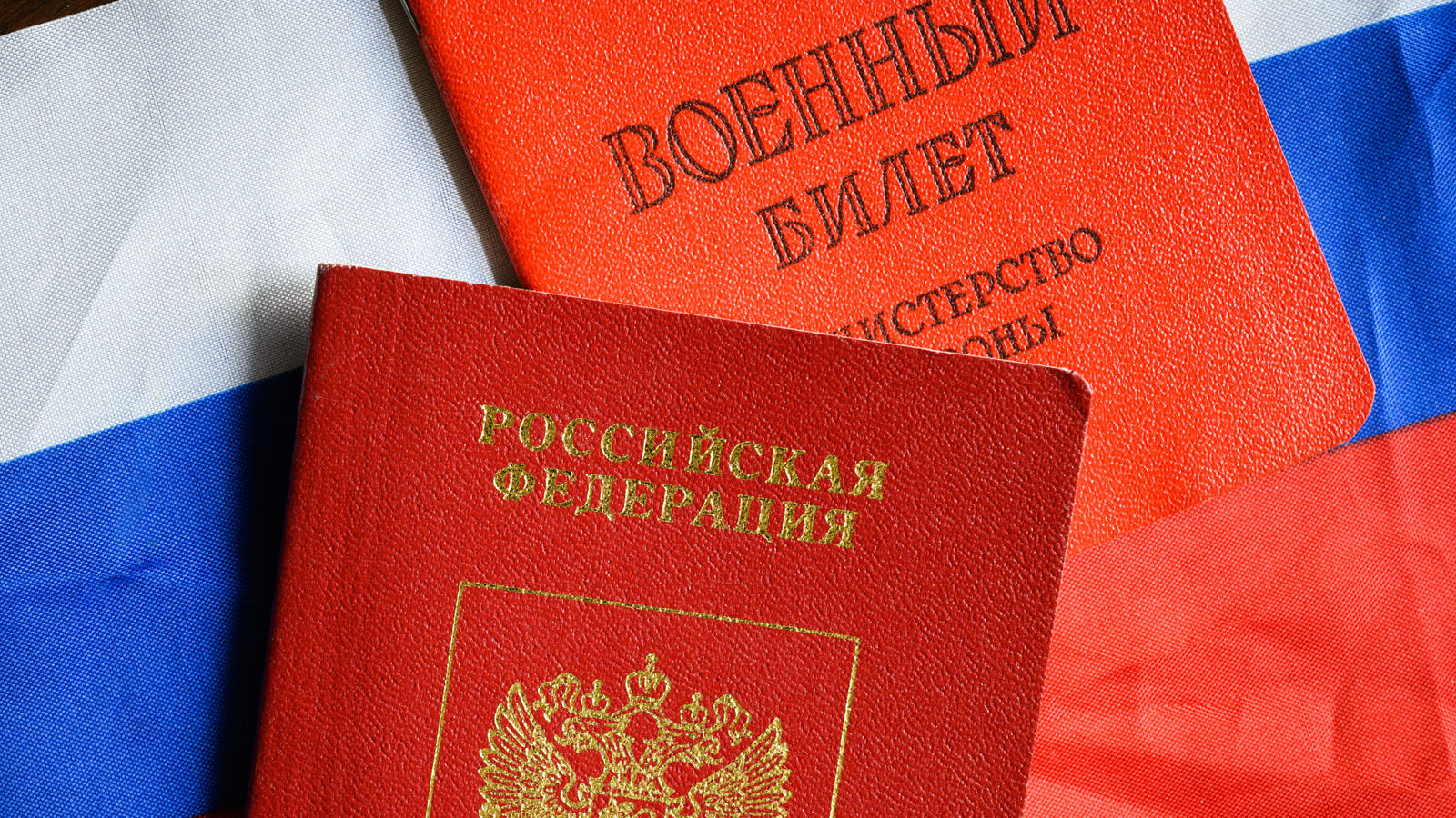 Russian passport and serviceman certificate