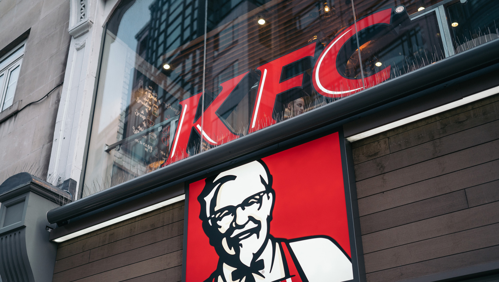 KFC restaurant in UK