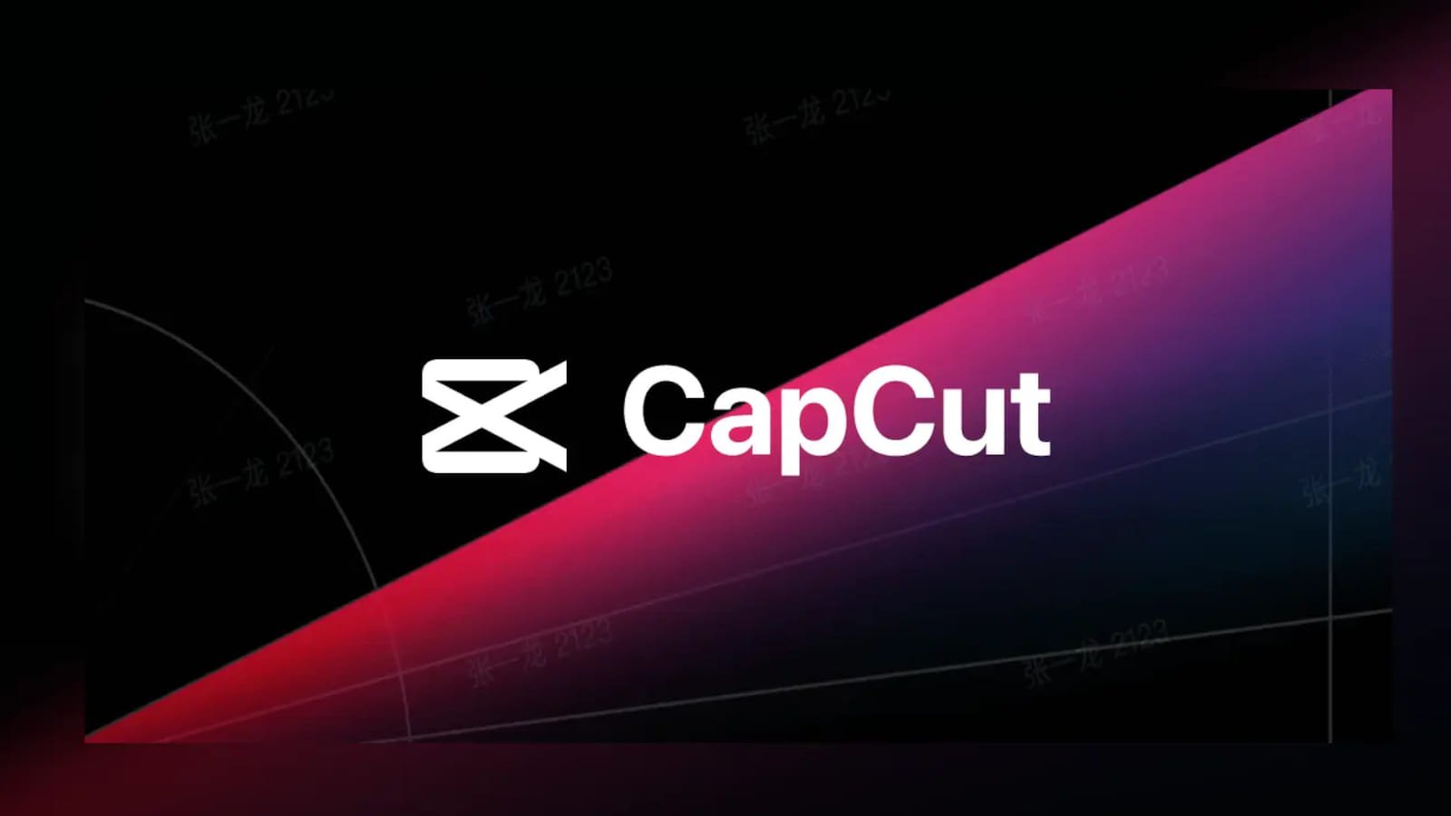 CapCut