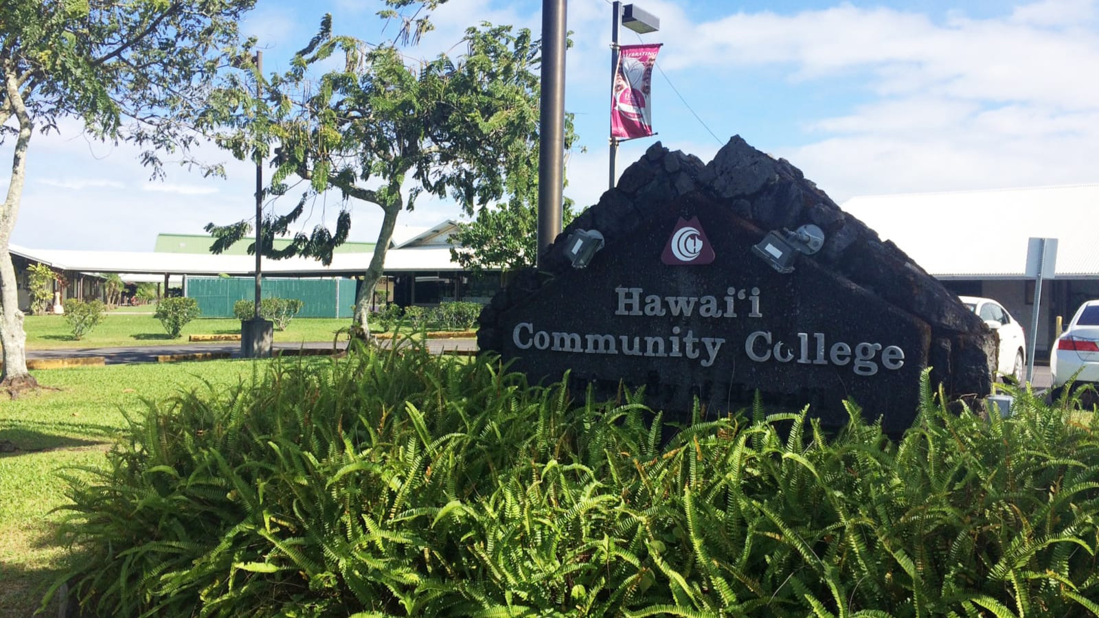 Hawaii Community College