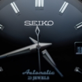 Seiko