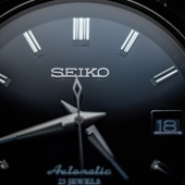 Seiko