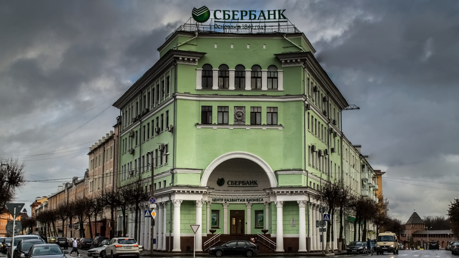 Russian state-owned Sberbank hit by 1 million RPS DDoS attack