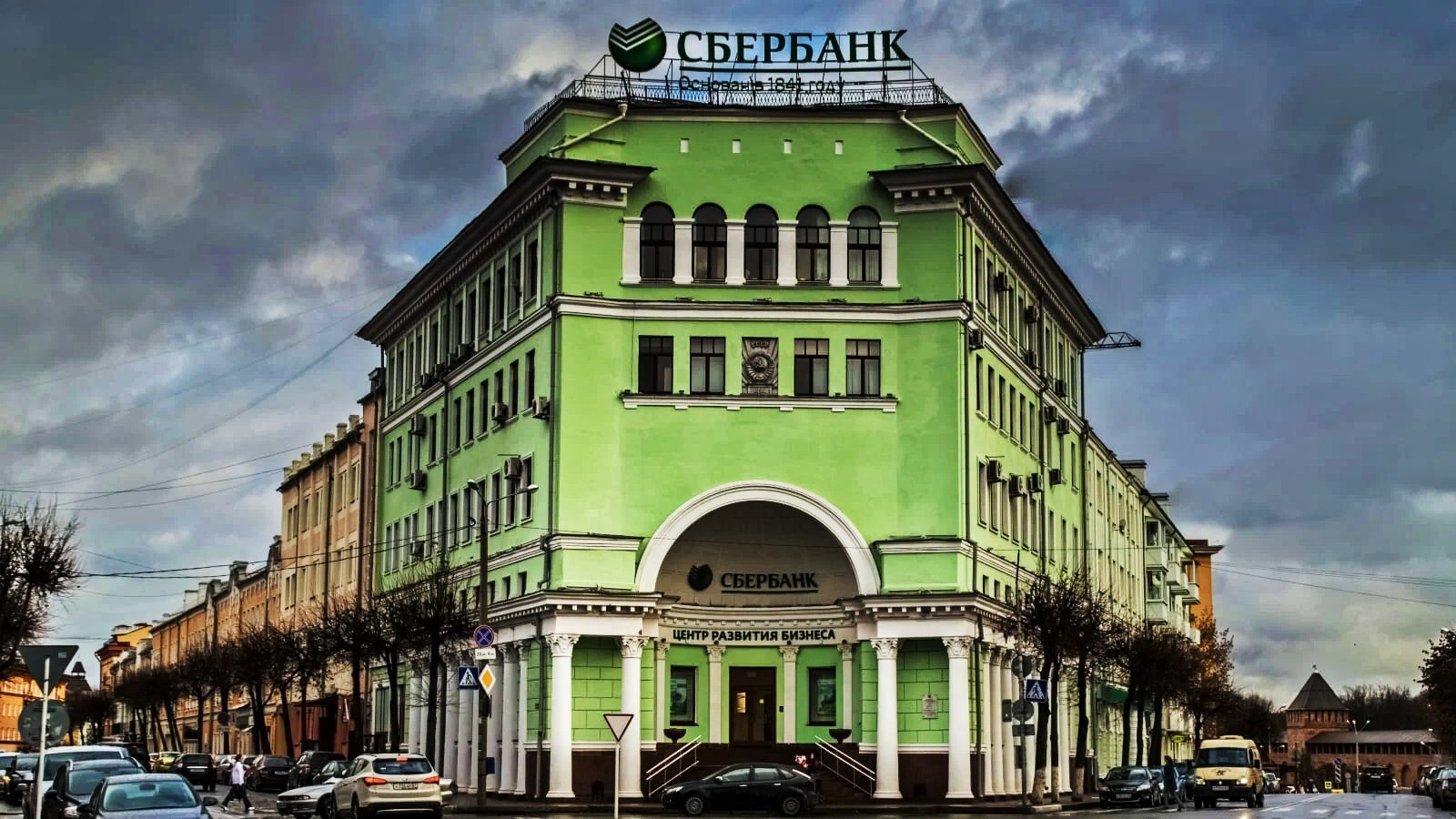 Russian state-owned Sberbank hit by 1 million RPS DDoS attack