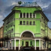 Sbersbank