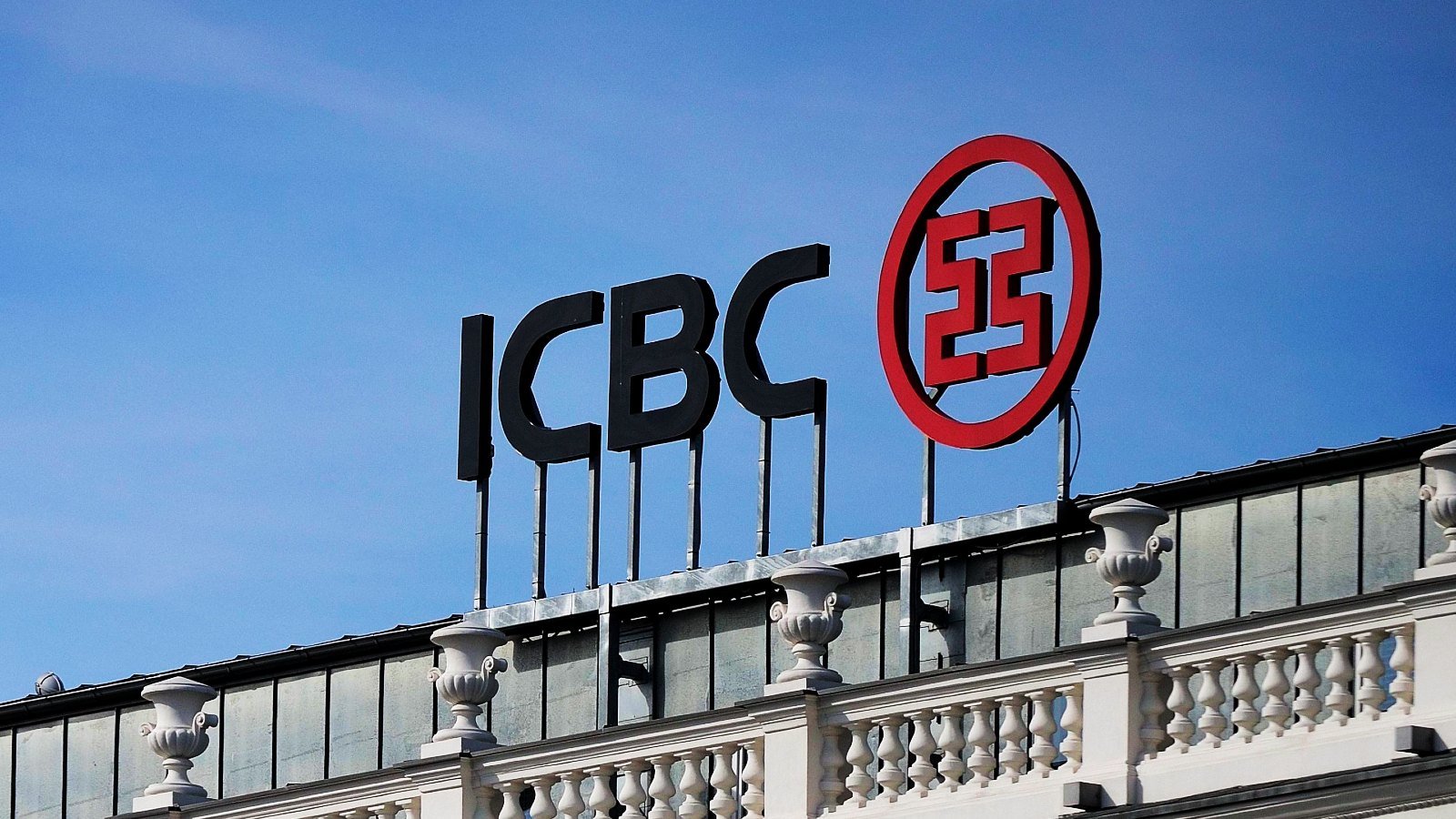 World’s largest commercial bank ICBC confirms ransomware attack