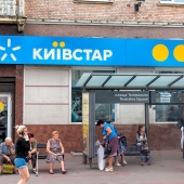 Kyivstar