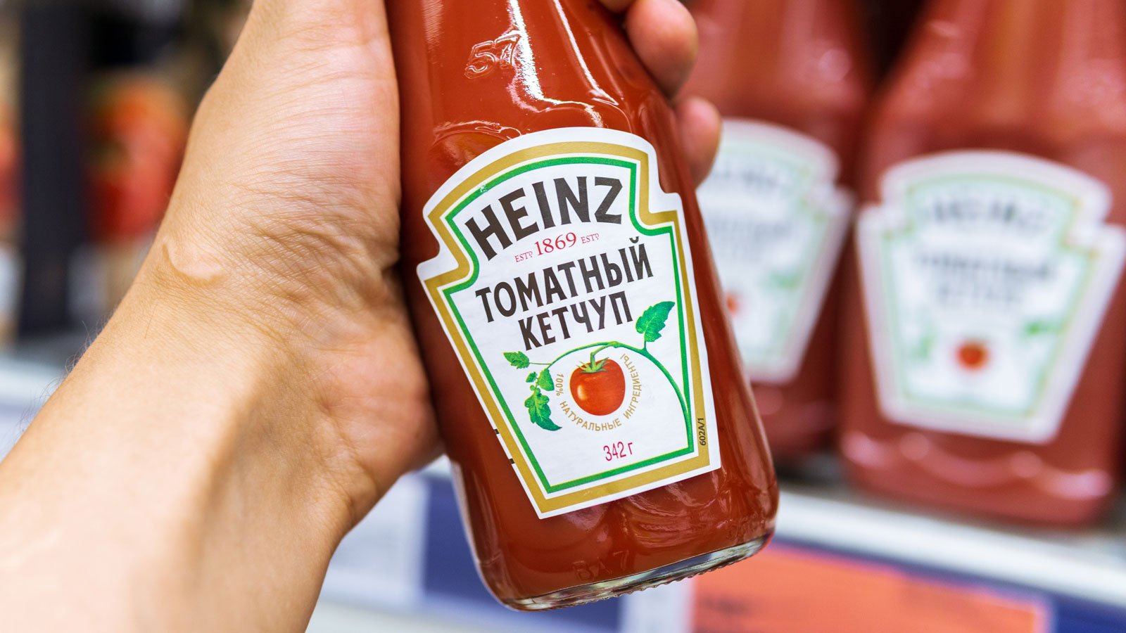 Bottle of Heinz Ketchup in Russia