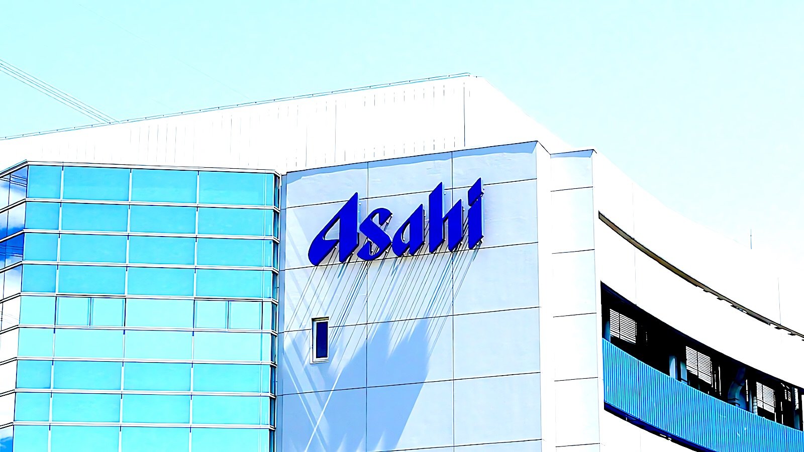 Qilin fidye yazılımı Asahi bira fabrikasına saldırı yapıldığını iddia etti ve verileri sızdırdı