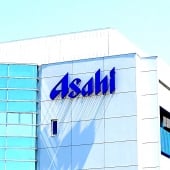 Qilin ransomware claims Asahi brewery attack, leaks data Image