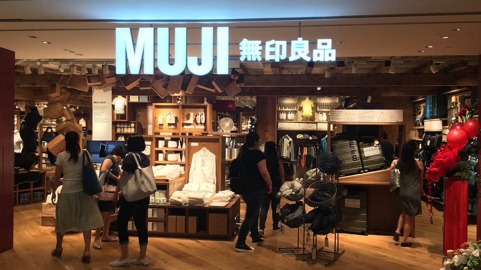 Perakende devi Muji, tedarikçiye yapılan fidye yazılımı saldırısının ardından çevrimiçi satışları durdurdu