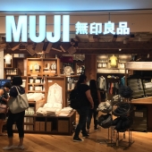 Muji