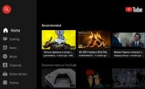 SmartTube YouTube app for Android TV breached to push malicious update