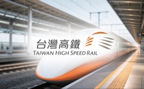 Student hacked Taiwan high-speed rail to trigger emergency brakes