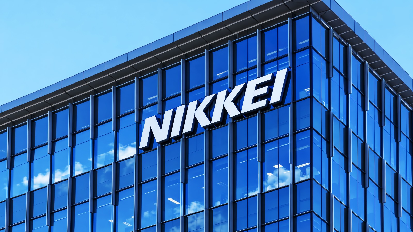 Nikkei Confirms Email Account Breach, Thousands of Phishing Messages Sent