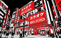 Nippon Columbia malware incident exposes 8.6 million karaoke fan records