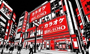 Big Echo