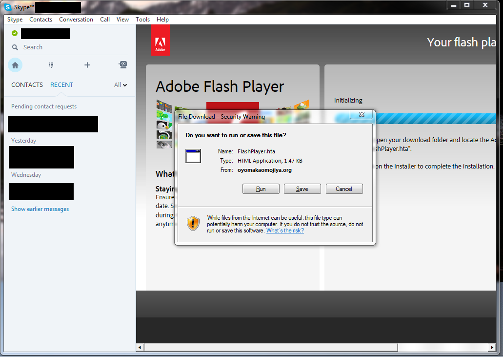 Flash player скачать одним файлом