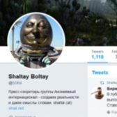 Man Who Hacked Kremlin Elites Gets Two Years in Prison