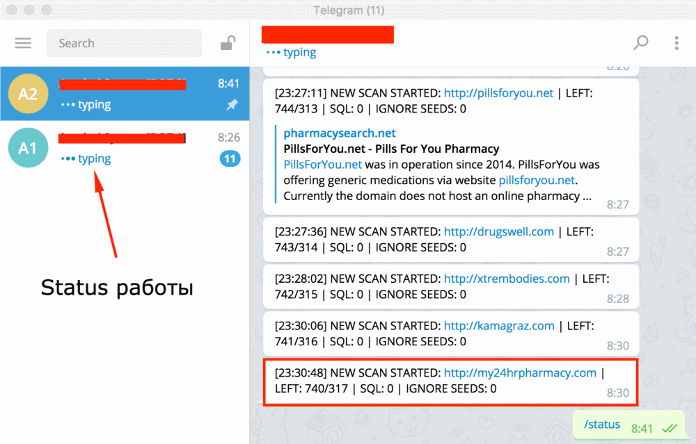 sql injection tool sql injection tool