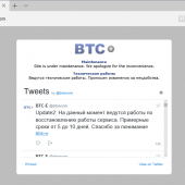 BTC-e Owner Arrested for Laundering Stolen Bitcoin, Ransomware Payments