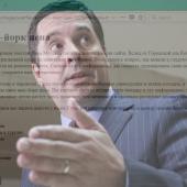 Rep. Devin Nunes Campaign Site Still Hosts Russian SEO Spam From Last Year's Hack