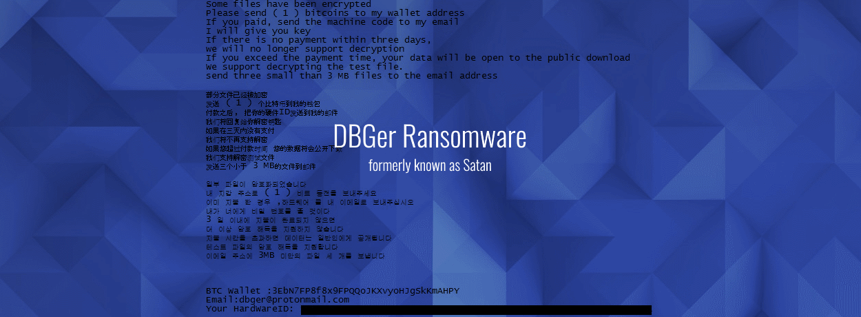 DBGer Ransomware Uses EternalBlue and Mimikats to Spread Across Networks