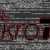Over 3,700 MikroTik Routers Abused In CryptoJacking Campaigns Image