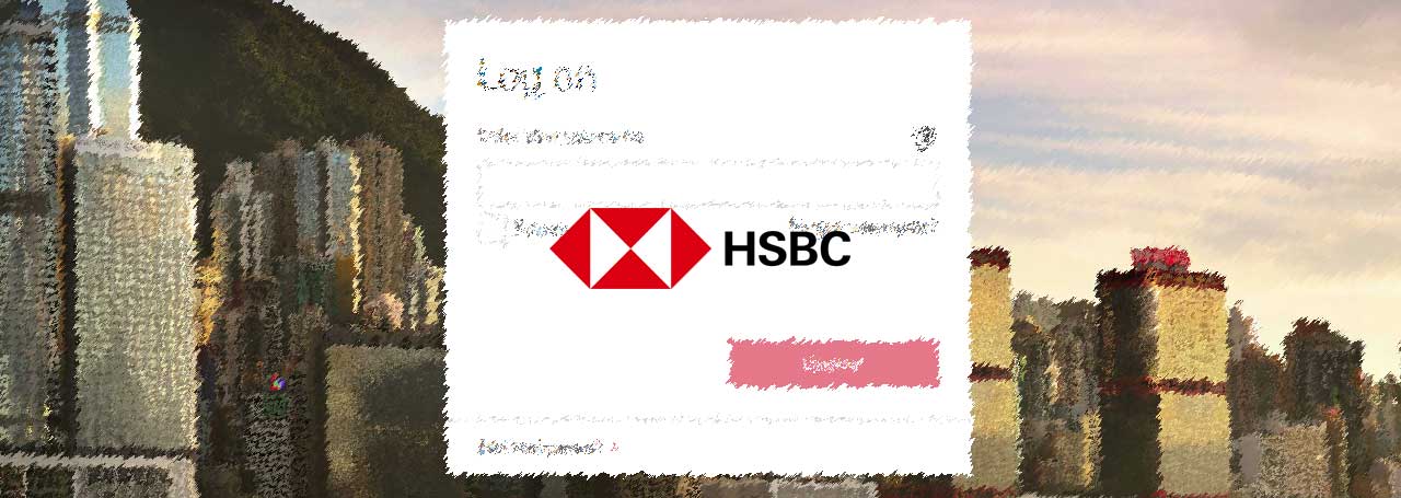 HSBC Login