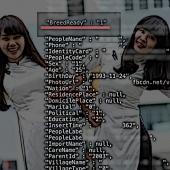 Creepy Database Lists 'BreedReady' Status for 1.8 Million Women