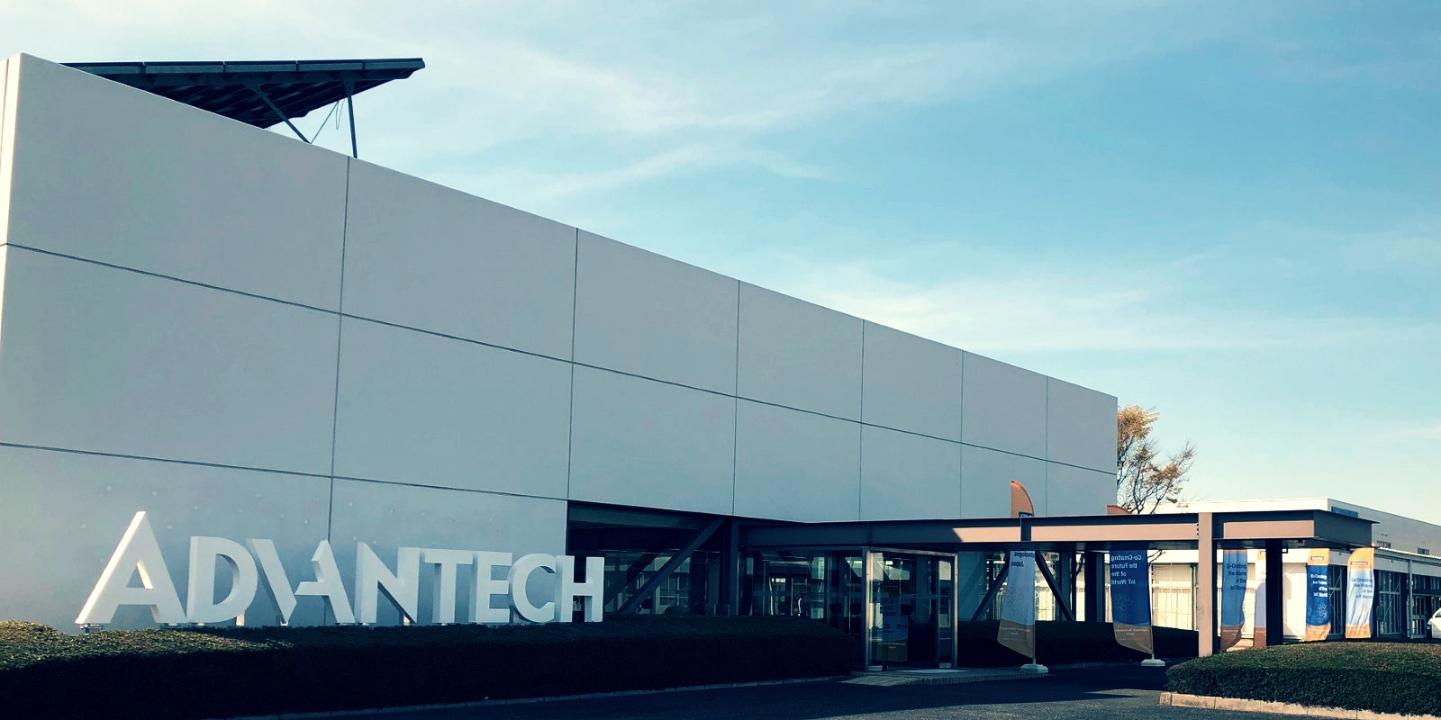 IIoT chip maker Advantech hit by ransomware, $12.5 million ransom