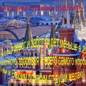 Hackers take over diplomat's email, target Russian deputy minister