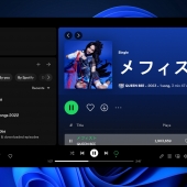 Spotify reportedly makes users' private playlists public