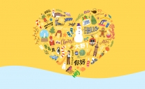 Launch Labor Day with $590 off Rosetta Stone lifetime learning bundle