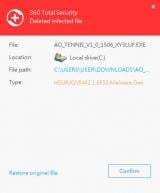Image of 360 Total Security