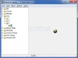 Image of Resource Hacker