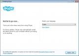 Image of Skype Classic
