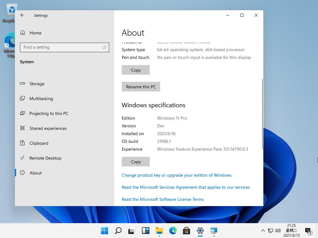 Windows 10 version information from leaked build