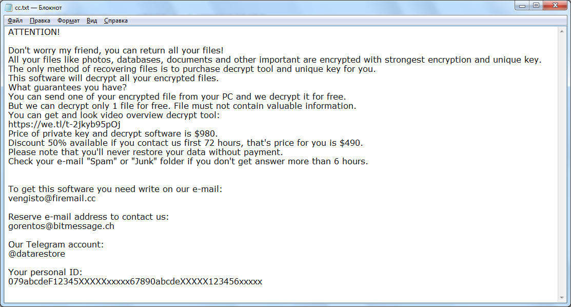 help_decrypt.html trend micro