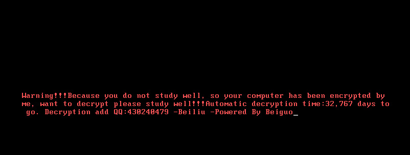 MBRLocker